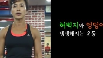 Korean Muscle mom 04