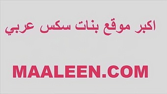 Egyptian woman on webcam