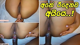&quot;Oh no, no! My Ass, my Ass!!&quot; - Sri Lankan Hot Girl Hard Has Anal Sex and gets cum Inside her tight Ass