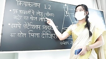 Stunning Indian teacher gives practical sex lessons in Hindi